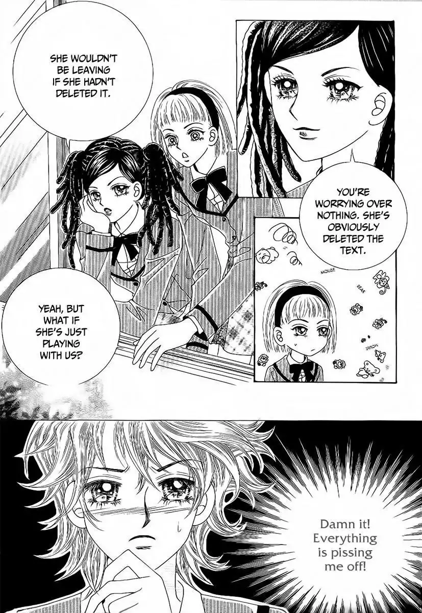Boy of the Female Wolf Chapter 90 20